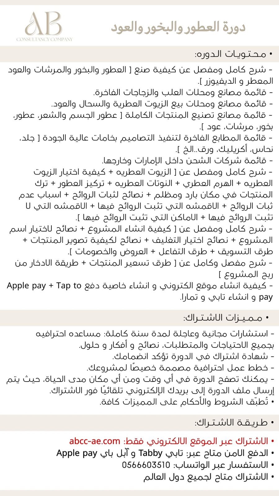 26cbf1f2-27cb-4e44-b9c6-1db2c07f7cca